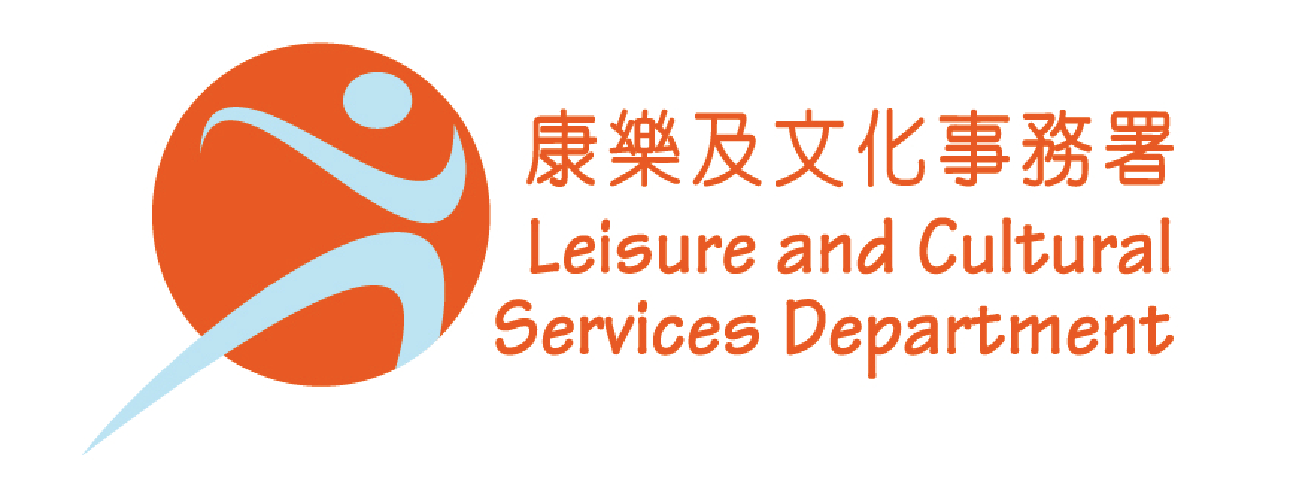 Hong Kong Public Libraries