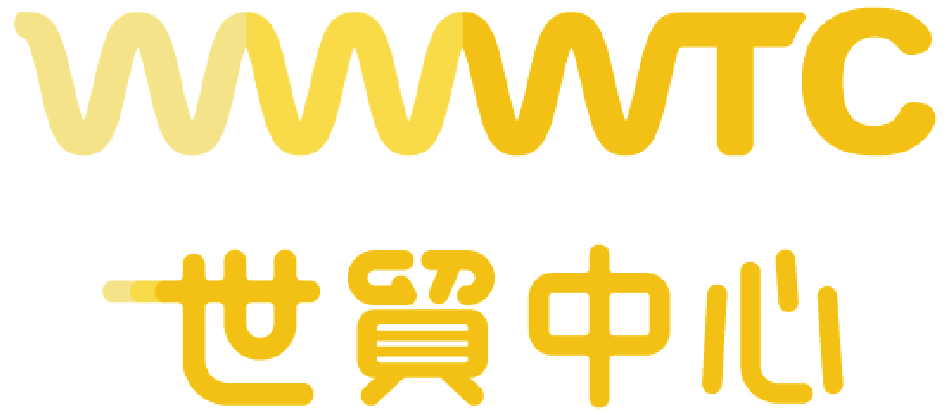 wtcmore 世貿中心