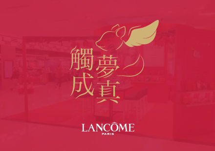 喜閱・飛越 - ～睇書with Serrini