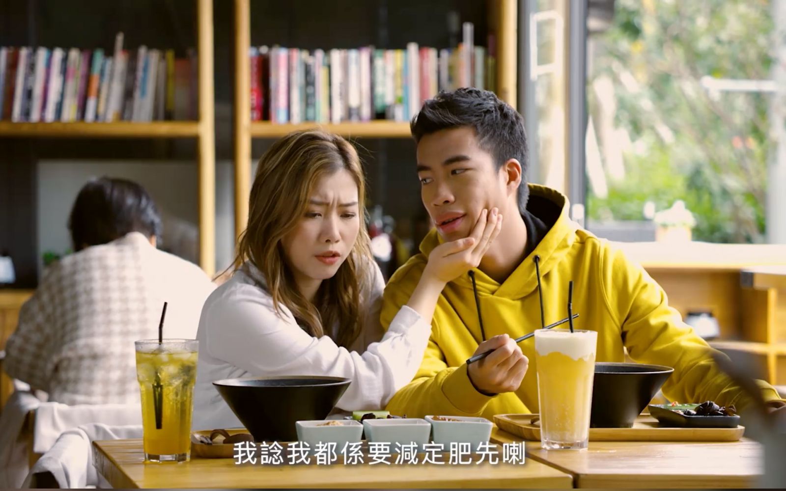 Sunlife 愛你問你 問君知否